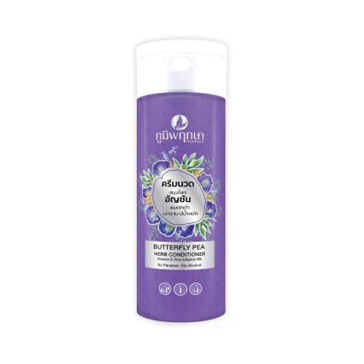 Poompuksa Butterfly Pea Hair Conditioner for Scalp and Hair Care 200 ml