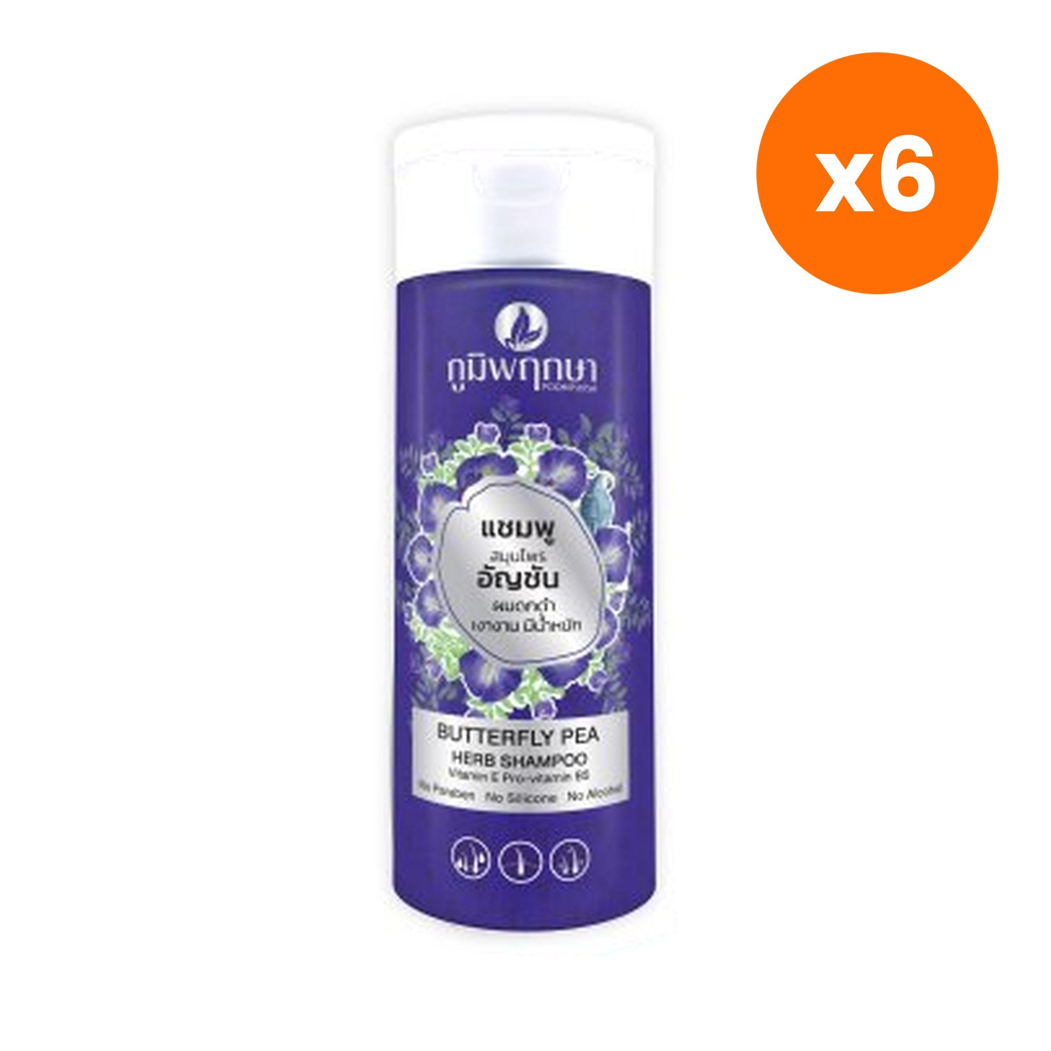 Poompuksa Butterfly Pea Herbal Shampoo for Scalp and Hair Care 200 ml – 6 pack bundle