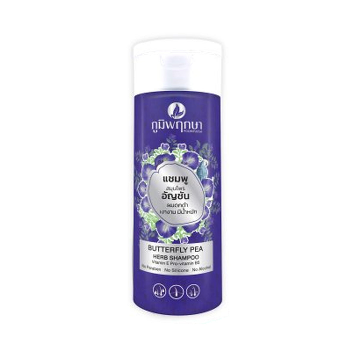 Poompuksa Butterfly Pea Herbal Shampoo for Scalp and Hair Care 200 ml