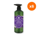 Poompuksa Butterfly Pea Shampoo for Scalp and Hair Care 500 ml – 6 pack bundle