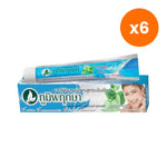Poompuksa Concentrate Herbal Toothpaste for Oral Freshness 50 g – 6 pack bundle