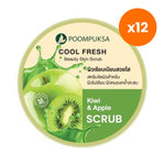 Poompuksa Cool Fresh Beauty Skin Scrub Kiwi and Apple for Skin Radiance 350 g – 12 pack bundle