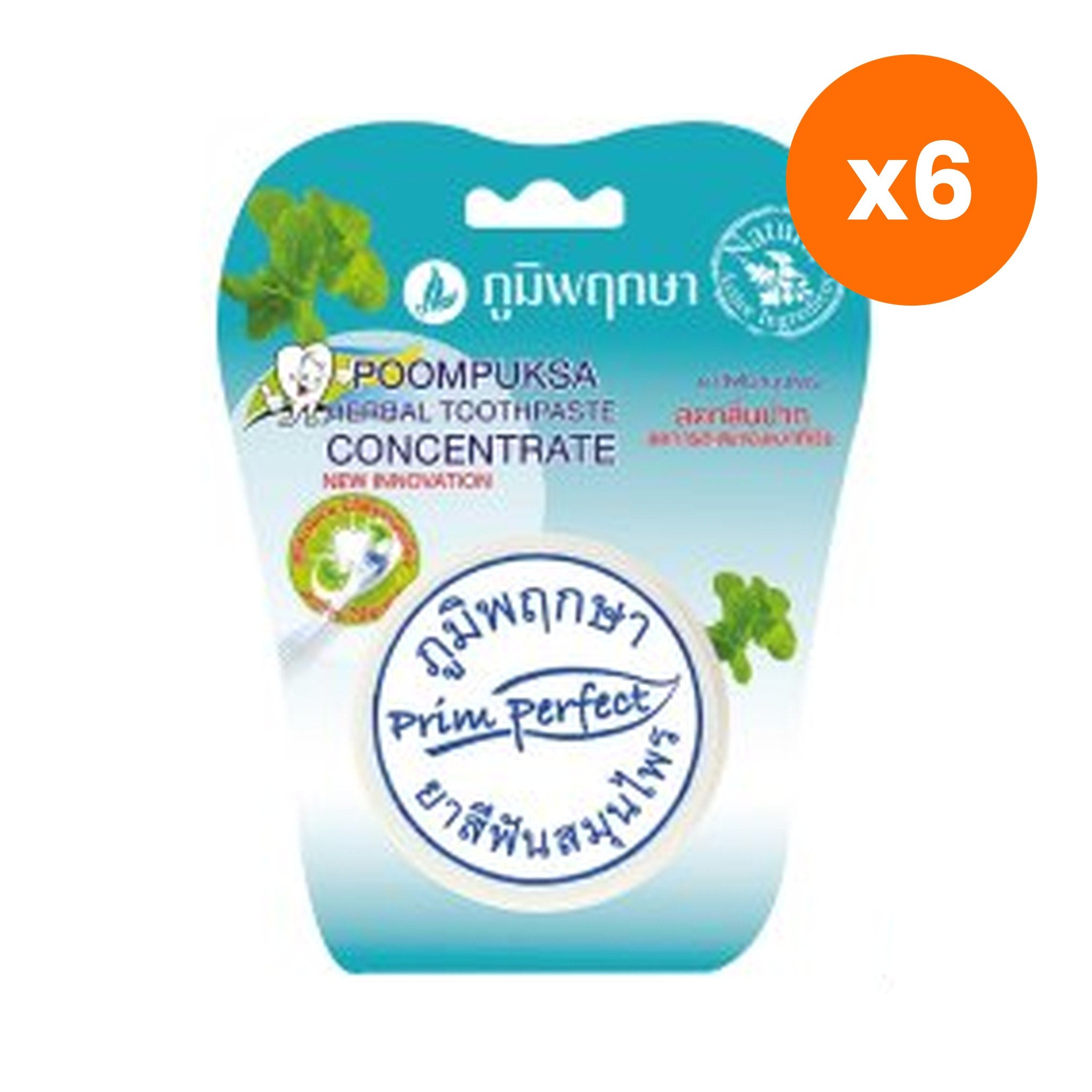 Poompuksa Herbal Toothpaste Concentrate for Oral Freshness 25 g – 6 pack bundle
