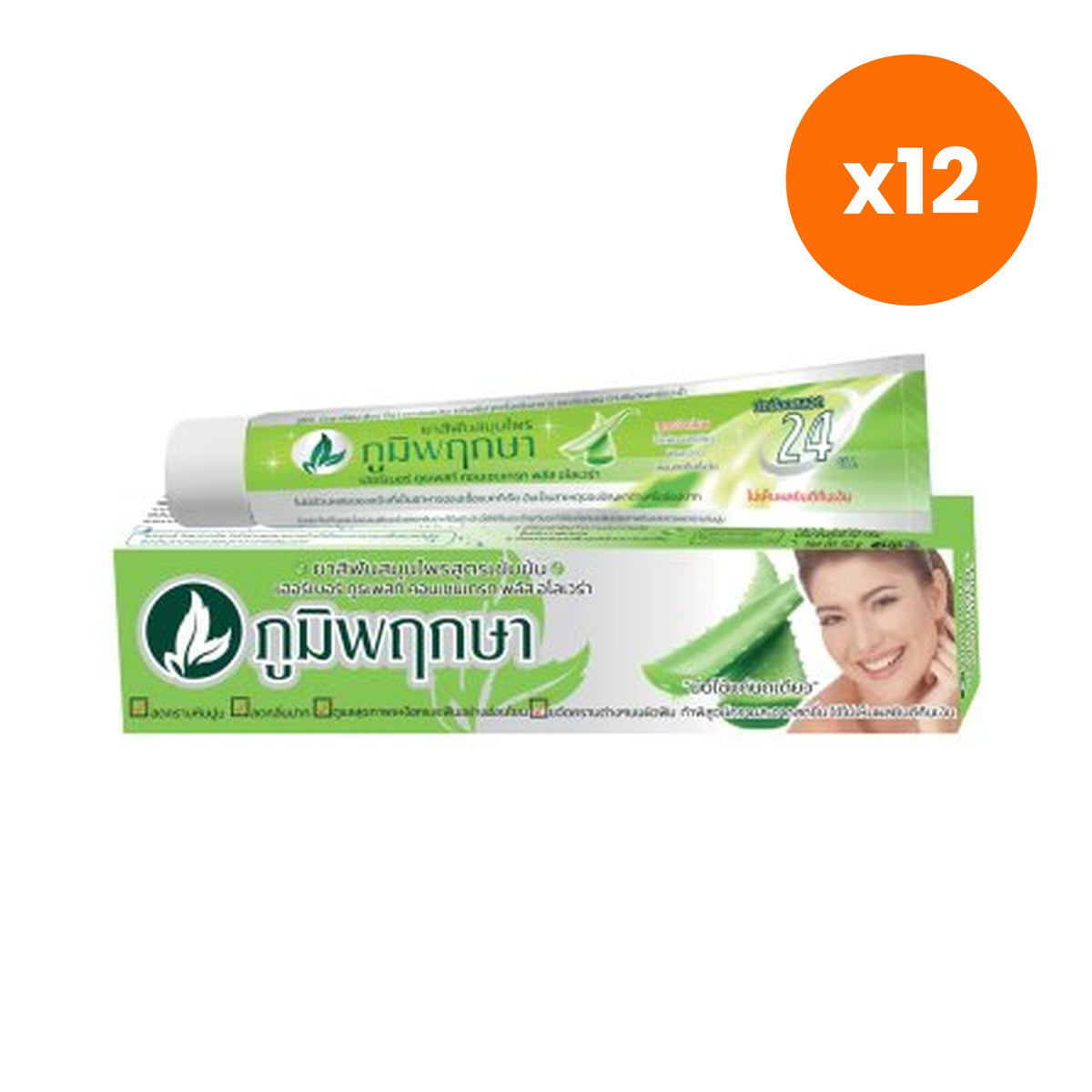 Poompuksa Herbal Toothpaste Concentrate Plus Aloe Vera for Oral Freshness 50 g – 12 pack bundle