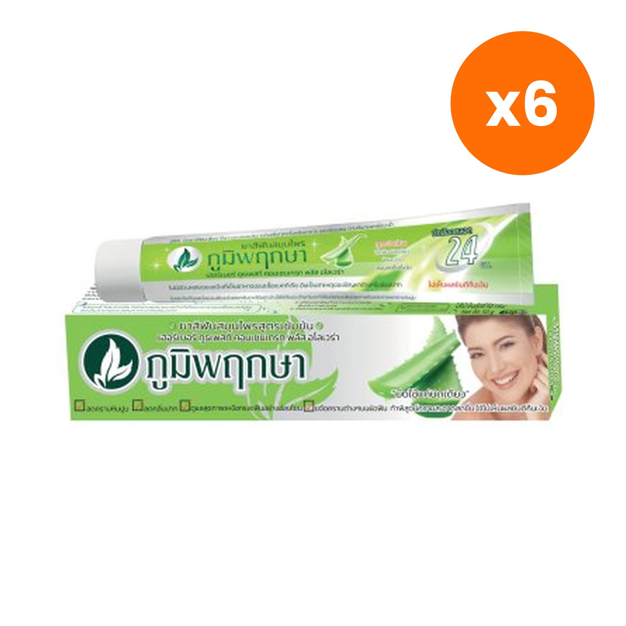 Poompuksa Herbal Toothpaste Concentrate Plus Aloe Vera for Oral Freshness 50 g – 6 pack bundle
