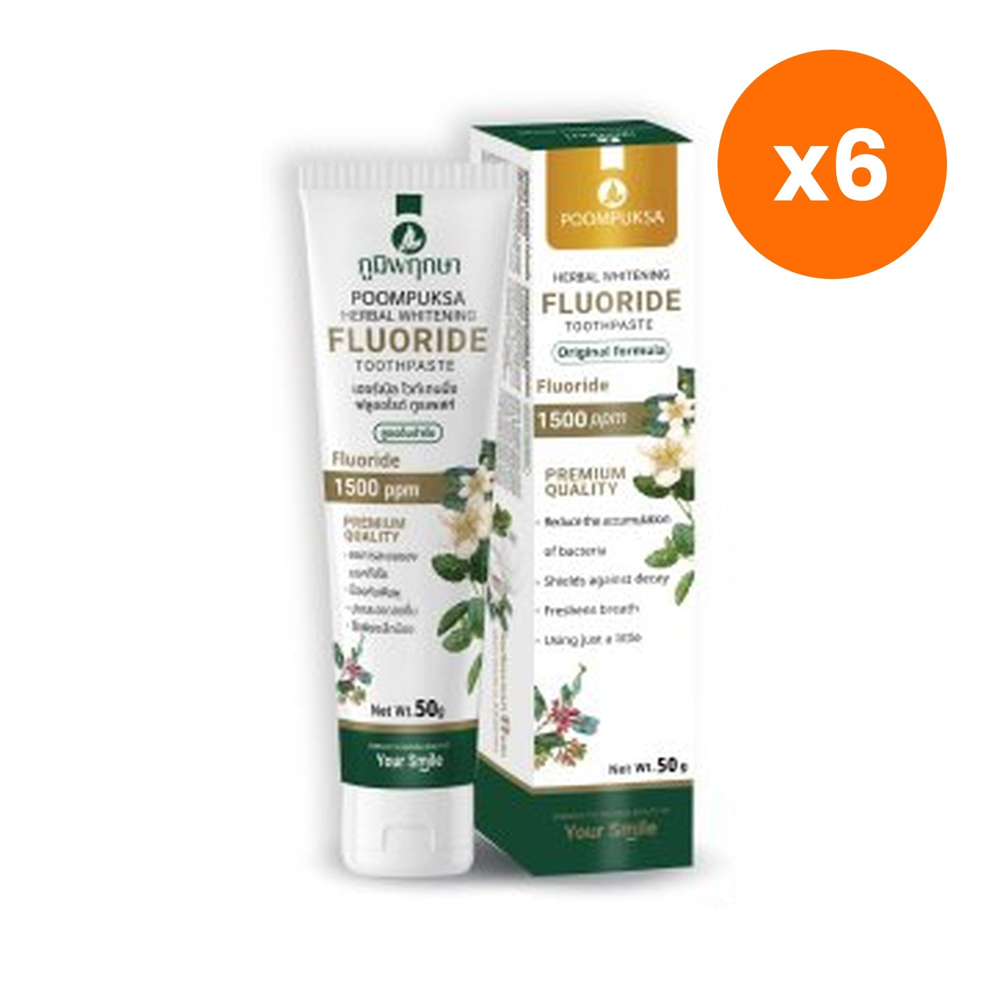 Poompuksa Herbal Whitening Fluoride Toothpaste for Oral Freshness 60 g – 6 pack bundle