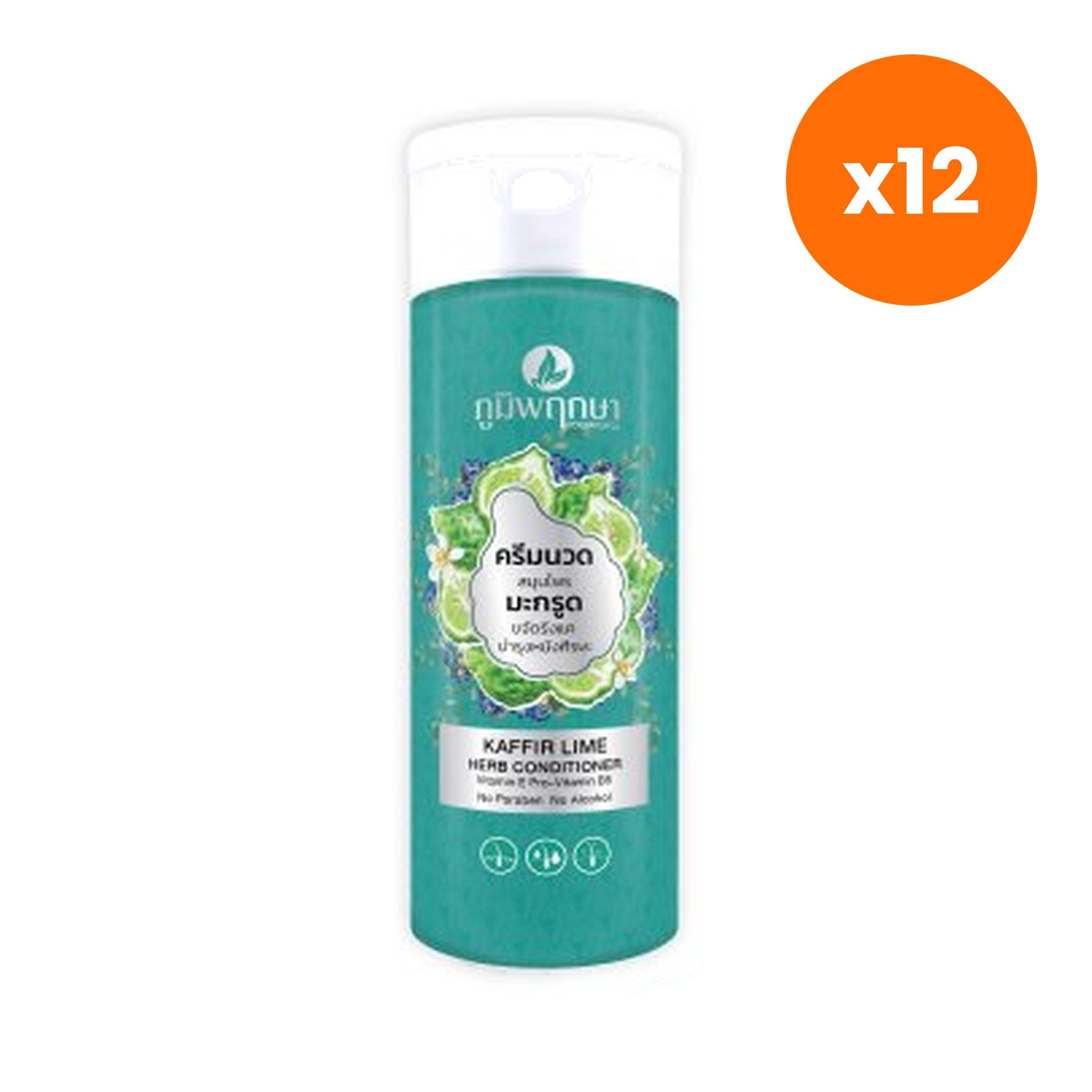 Poompuksa Kaffir Lime Hair and Scalp Conditioner for Scalp and Hair Care 200 ml – 12 pack bundle