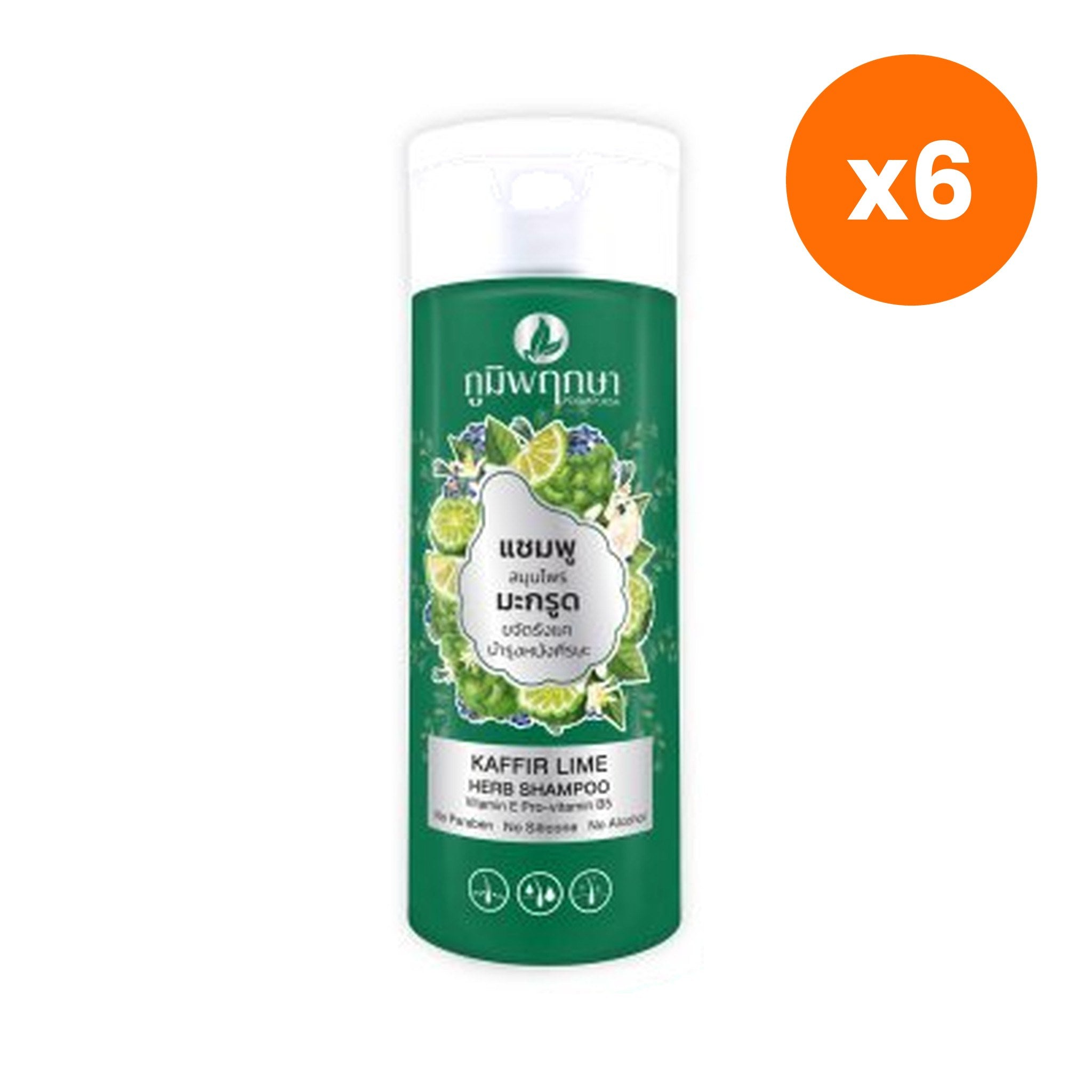 Poompuksa Kaffir Lime Herbal Shampoo for Scalp and Hair Care 200 ml – 6 pack bundle