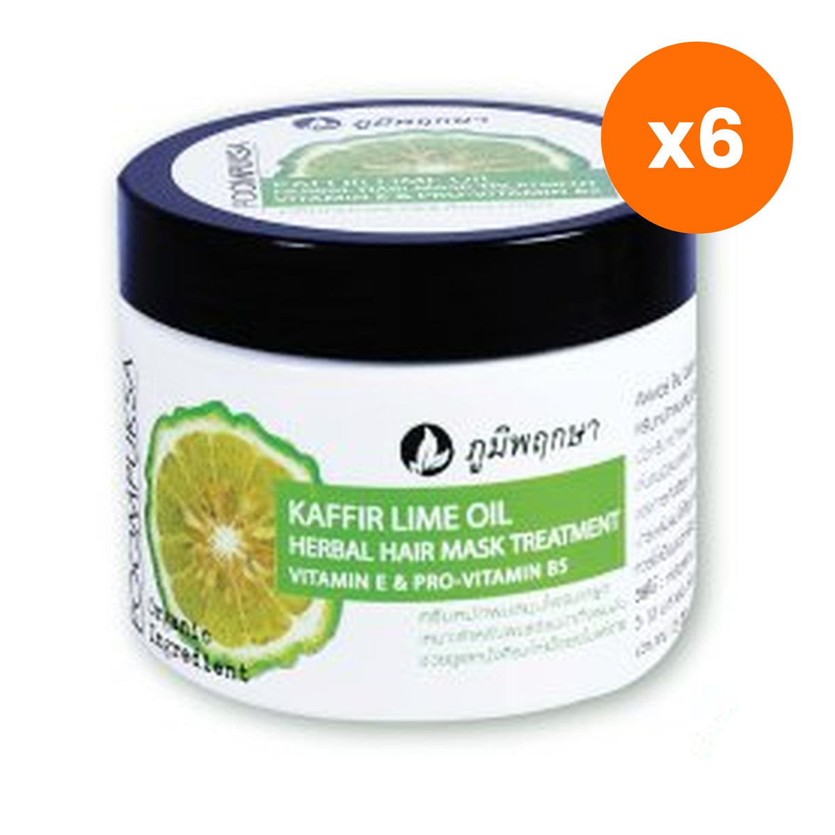 Poompuksa Kaffir Lime Oil Herbal Hair Oil for Scalp and Hair Care 300 g – 6 pack bundle