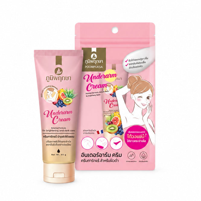 Poompuksa Underarm Cream for Everyday Wellness 25 g