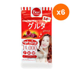 Posh Medica Gluta Max Glutathione Tablets for Even Skin Tone 14 Tablets Sachet