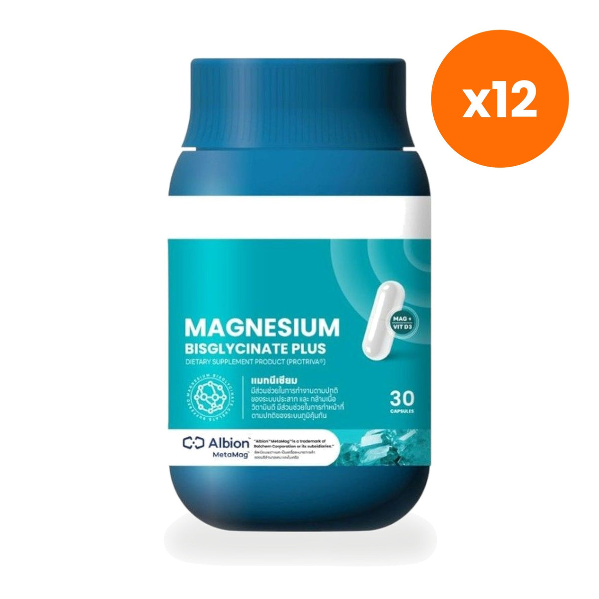 Protriva Magnesium Bisglycinate Plus K2 D3 for Restful Sleep 30 Capsules