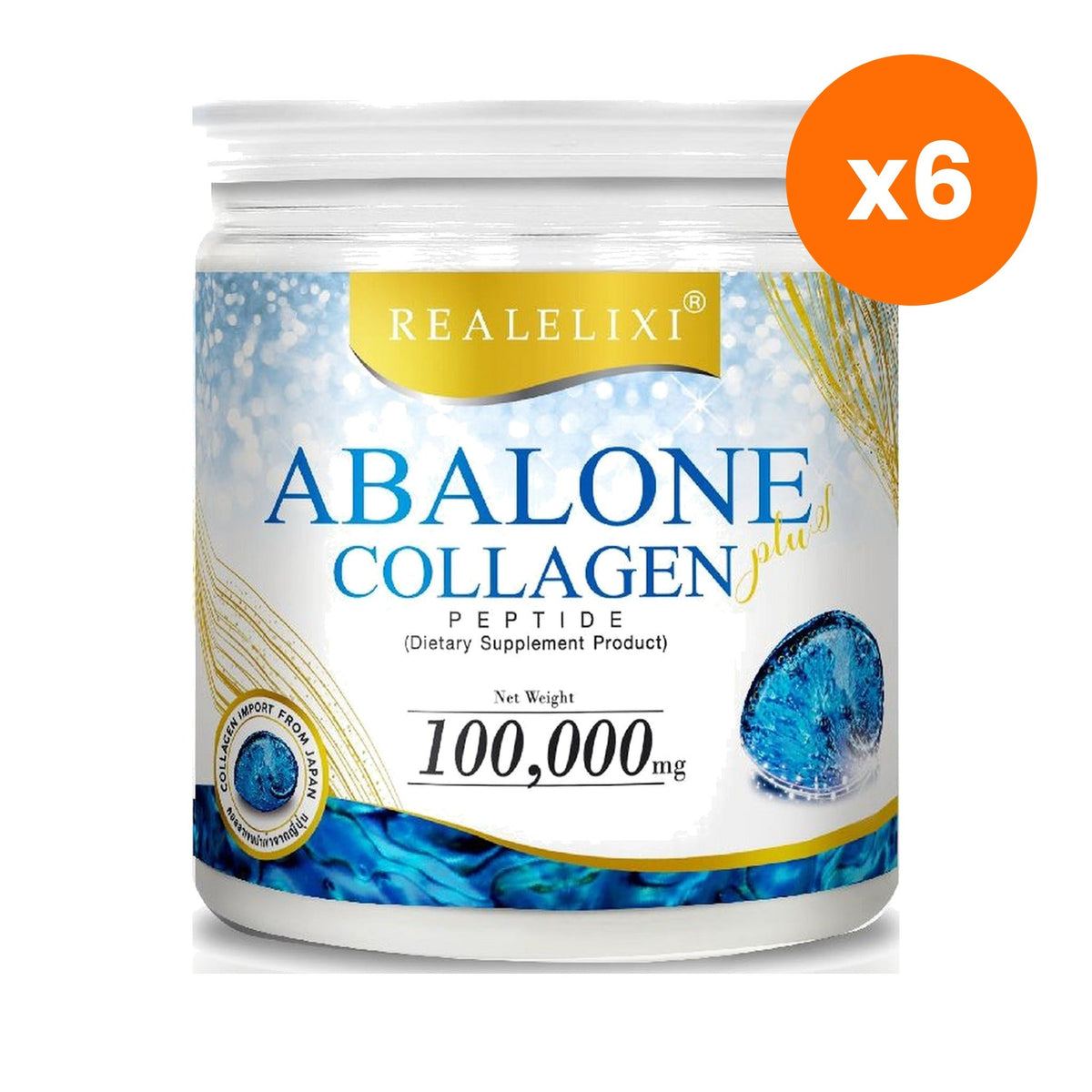 Real Elixir Abalone Collagen Drink Powder for Skin Firmness and Elasticity 100 g