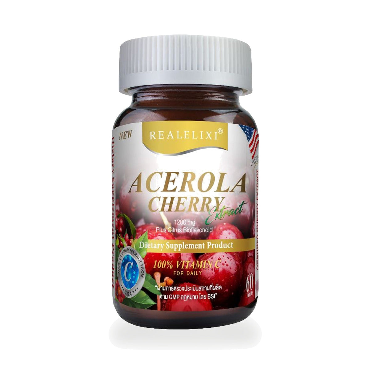 Real Elixir Acerola Cherry Extract 1,200mg Tablets ‚ 60 Tablets