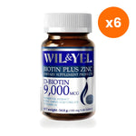 Real Elixir Will Yell Biotin Zinc for Hair and Nail Health 60 Tablets