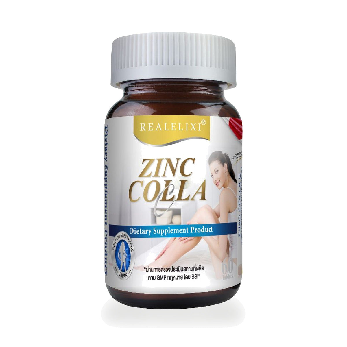 Real Elixir Zinc Colla-C Fish Collagen Tablets ‚ 60 Tablets