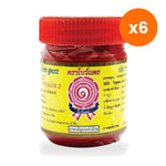 Red Bow Ya Dom Herbal Inhaler Formula 2 Aromatherapy for an Energizing Lift 5 g