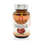 Reishi Mushroom Powder Capsules ‚ 60 Capsules