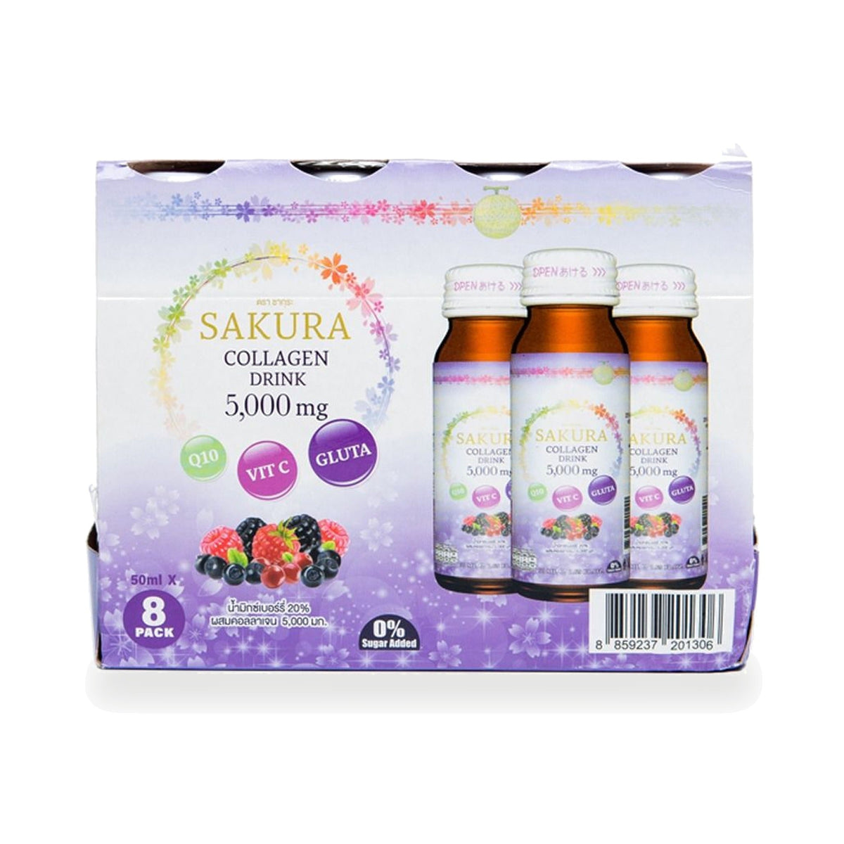 Sakura Collagen Drink Mixed Berry 5,000mg ‚ 8 x 50 ml