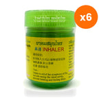 Samanachan Ya Dom Thai Herbal Inhaler Aromatherapy for a Quick Refresh 5 g