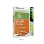 Sand-M Turmeric (Curcuma longa) Capsules 500mg ‚ 10 Capsules