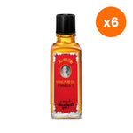Siang Pure Aew Liquid Balm Formula 1 Cinnamon and Clove Oil for Muscle Comfort 25 ml – 6 pack bundle