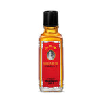 Siang Pure Aew Liquid Balm Formula 1 Cinnamon and Clove Oil for Muscle Comfort 25 ml