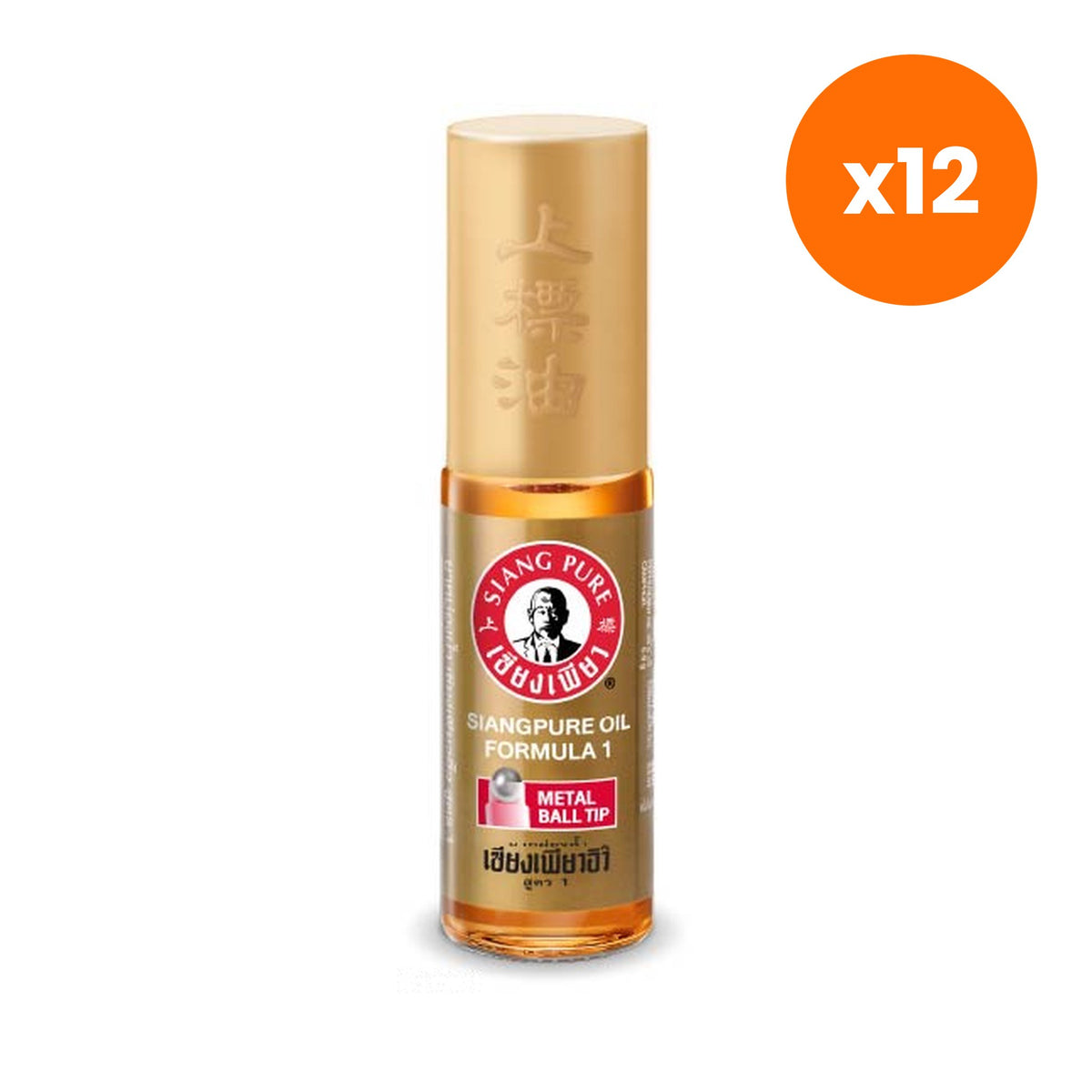 Siang Pure Aew Liquid Balm Formula 1 Cinnamon and Clove Oil Roller for Muscle Comfort 5 ml – 12 pack bundle