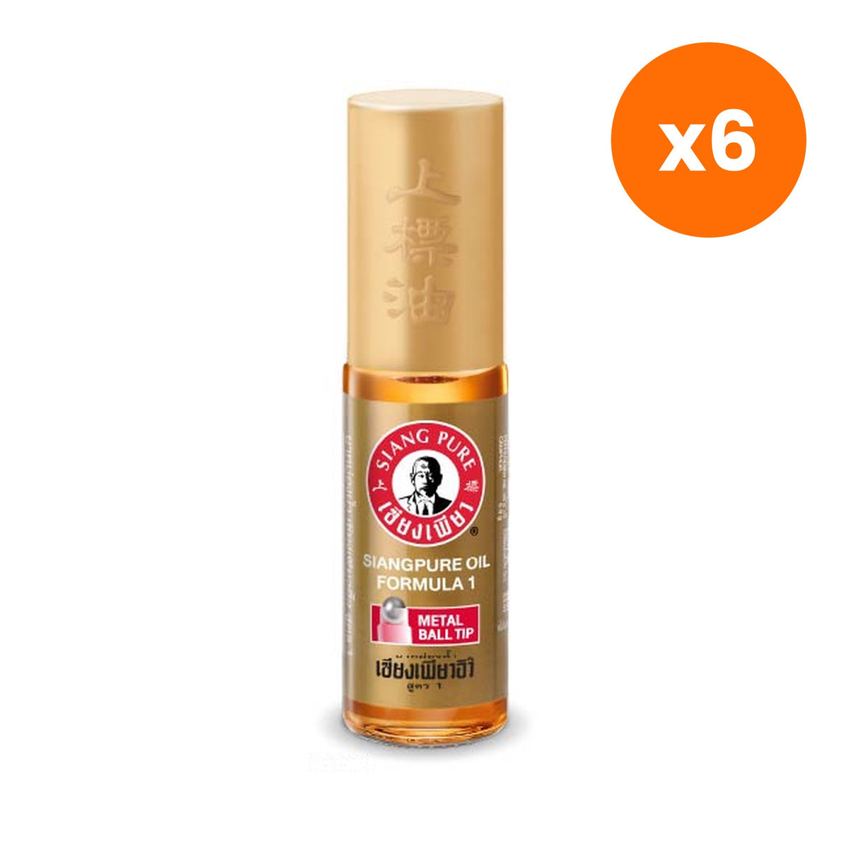 Siang Pure Aew Liquid Balm Formula 1 Cinnamon and Clove Oil Roller for Muscle Comfort 5 ml – 6 pack bundle