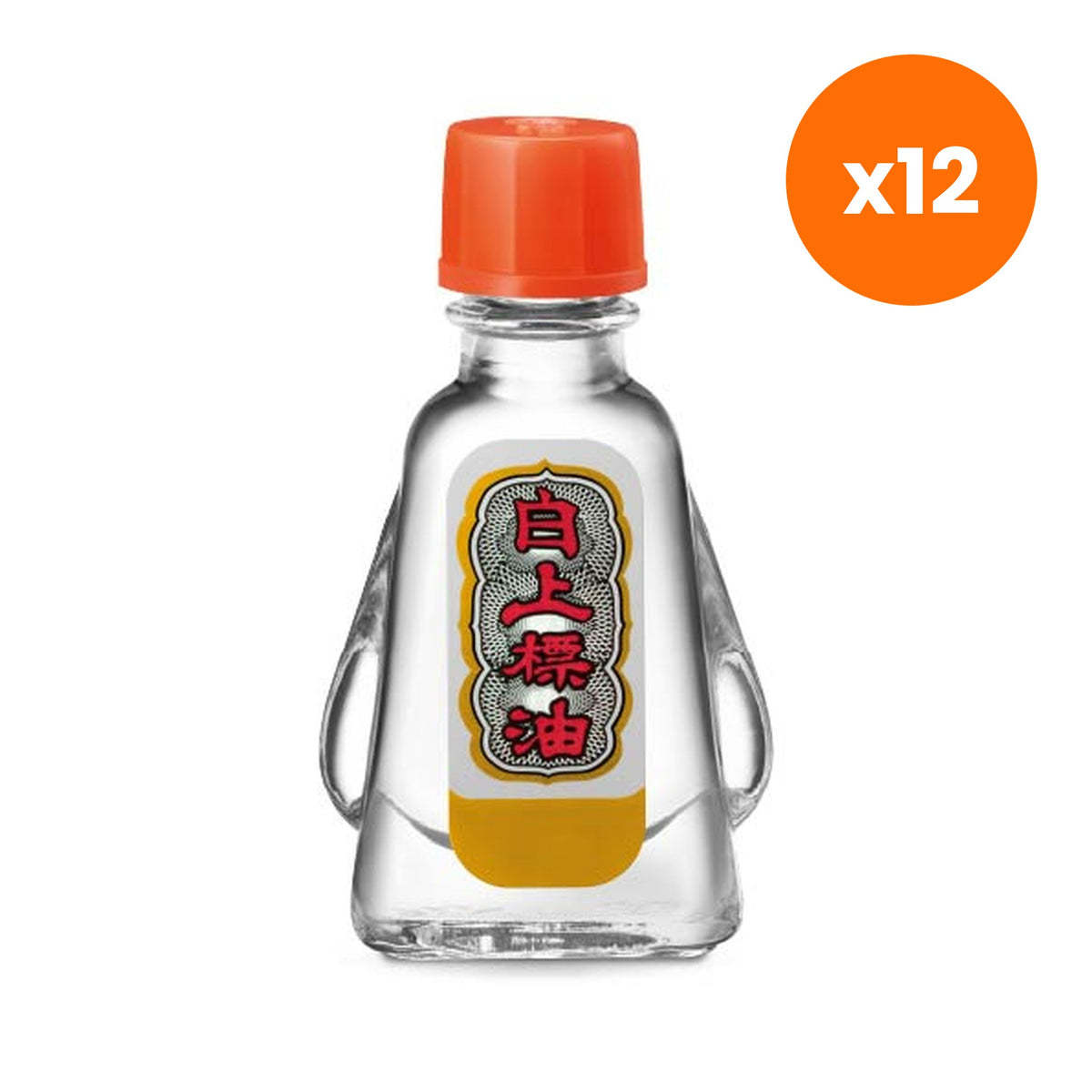 Siang Pure Aew Liquid Balm Formula 2 Peppermint Oil for Muscle Comfort 3 ml – 12 pack bundle