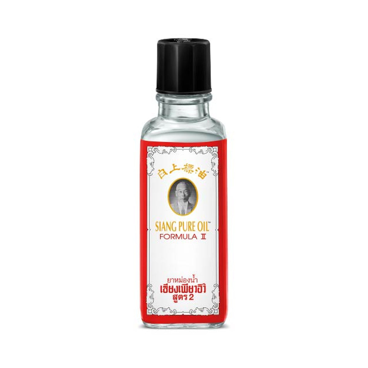 Siang Pure Aew Liquid Balm Formula 2 Peppermint Oil for Muscle Comfort 25 ml