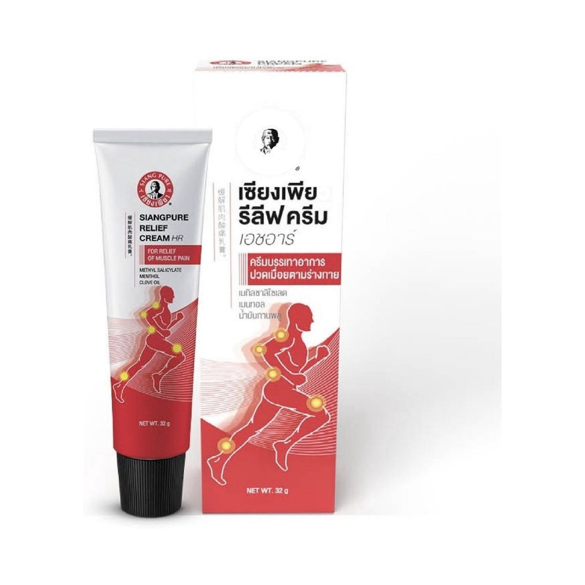 Siang Pure Herbal Relief Cream for Muscle Comfort 32g