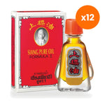 Siang Pure Oil Formula 1 Red Herbal Liniment for Tired Muscle Comfort 3 ml