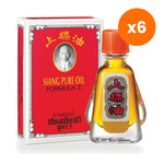 Siang Pure Oil Formula 1 Red Herbal Liniment for Tired Muscle Comfort 3 ml