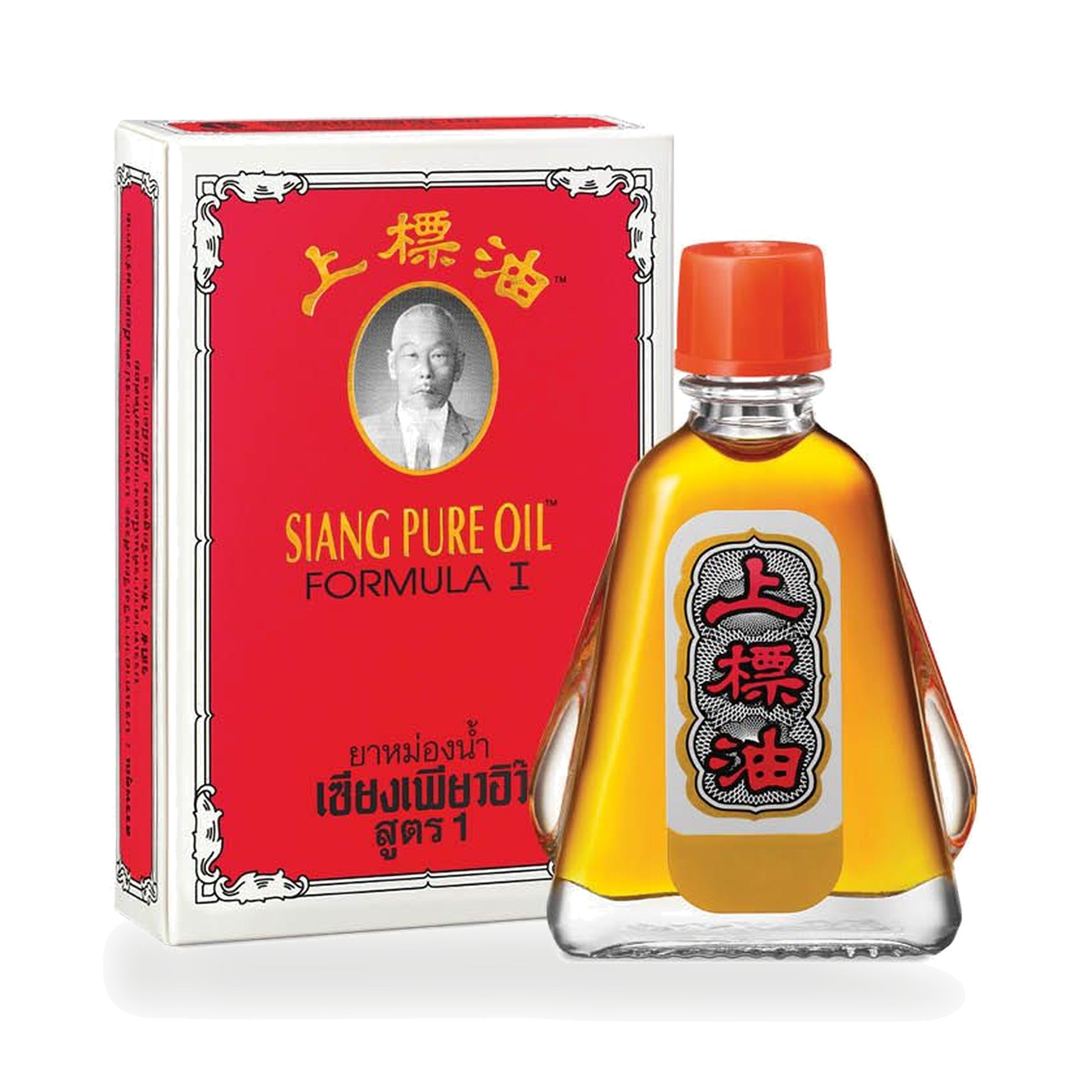 Siang Pure Oil Formula 1 Red Herbal Liniment ‚ 7 ml