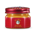 Siang Pure Yellow Balm Hot Formula Methyl Salicylate for Muscle Comfort 40 g