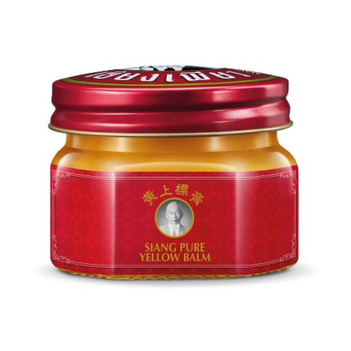 Siang Pure Yellow Balm Hot Formula Methyl Salicylate for Muscle Comfort 40 g