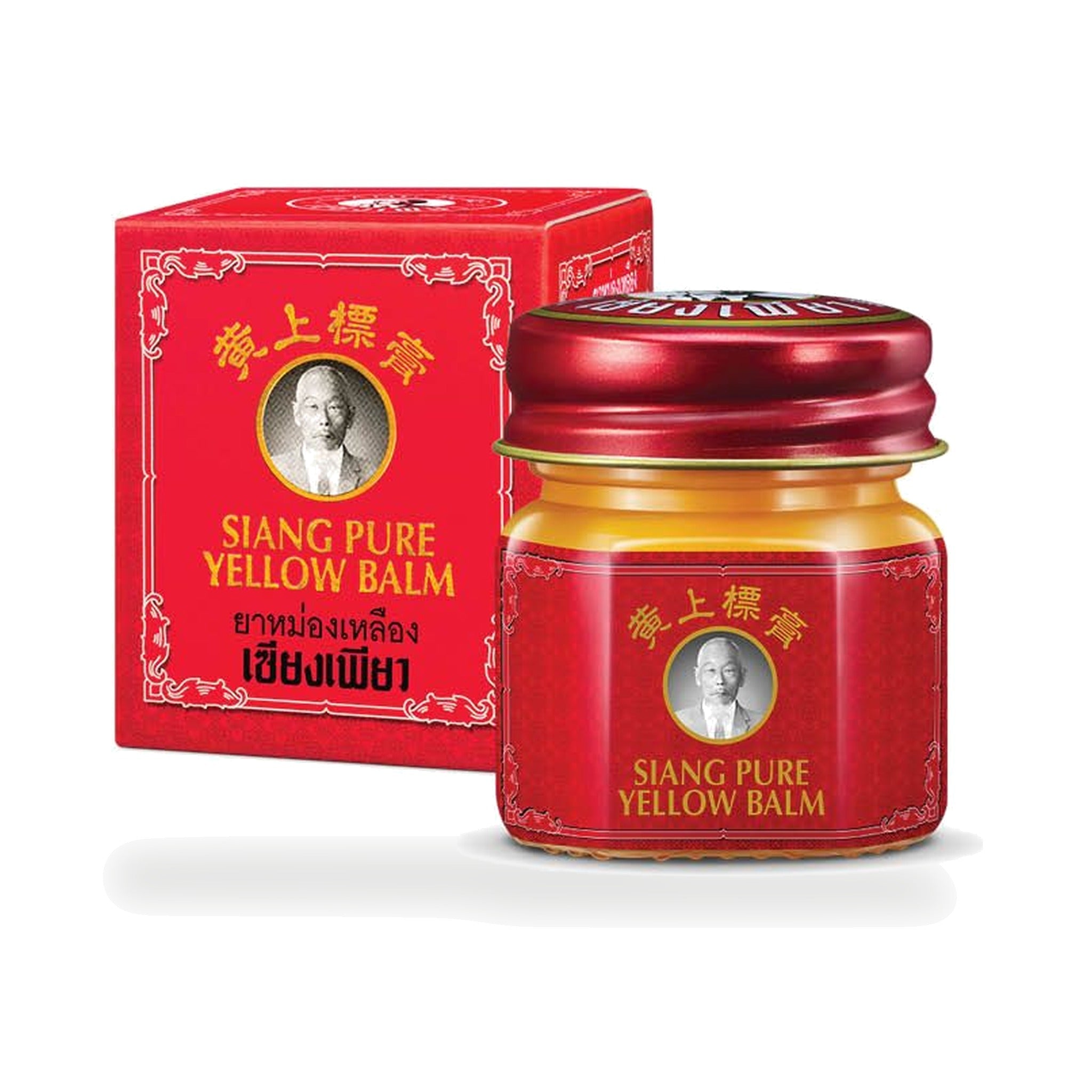 Siang Pure Yellow Herbal Balm ‚ 12 g