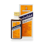 Siribuncha Yokee Herbal Throat Syrup with Amla & Licorice ‚ 60 ml