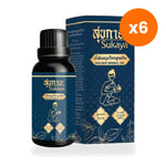 Sukhakaya Thai Herbal Massage Oil for Muscle Comfort 30 ml