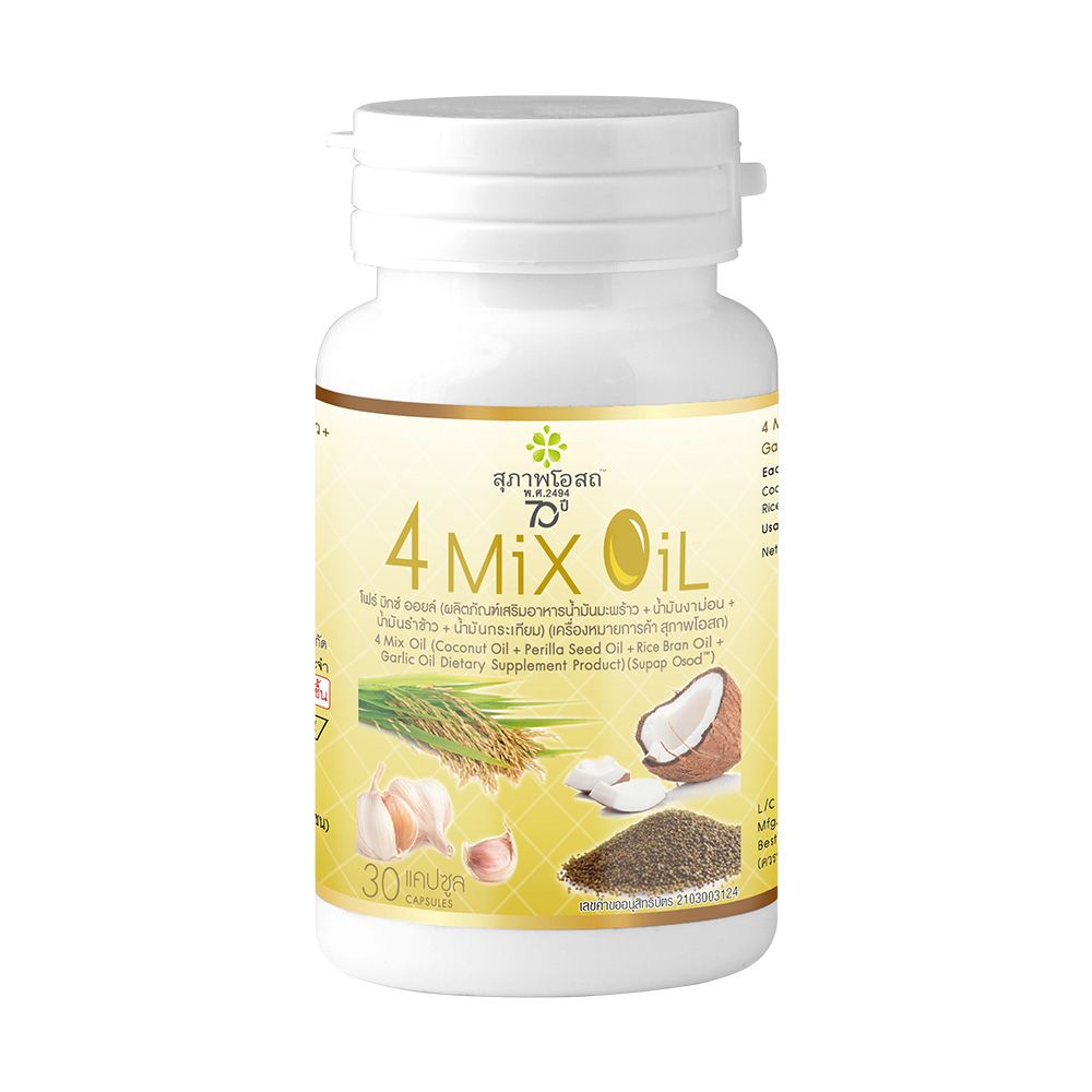 Suphap Osod Four Mix Oil Cold-Pressed Capsules ‚ 30 Capsules