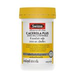 Swisse C Acerola Plus Chewable Tablets 2,000mg ‚ 60 Tablets