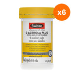 Swisse C Acerola Plus Chewable Tablets 2000mg for Daily Immune Support 60 Tablets
