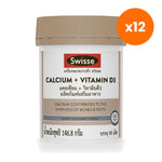 Swisse Calcium Vitamin D3 for Bone Strength Tablets 90 Tablets
