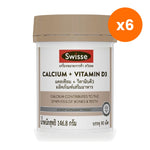 Swisse Calcium Vitamin D3 for Bone Strength Tablets 90 Tablets