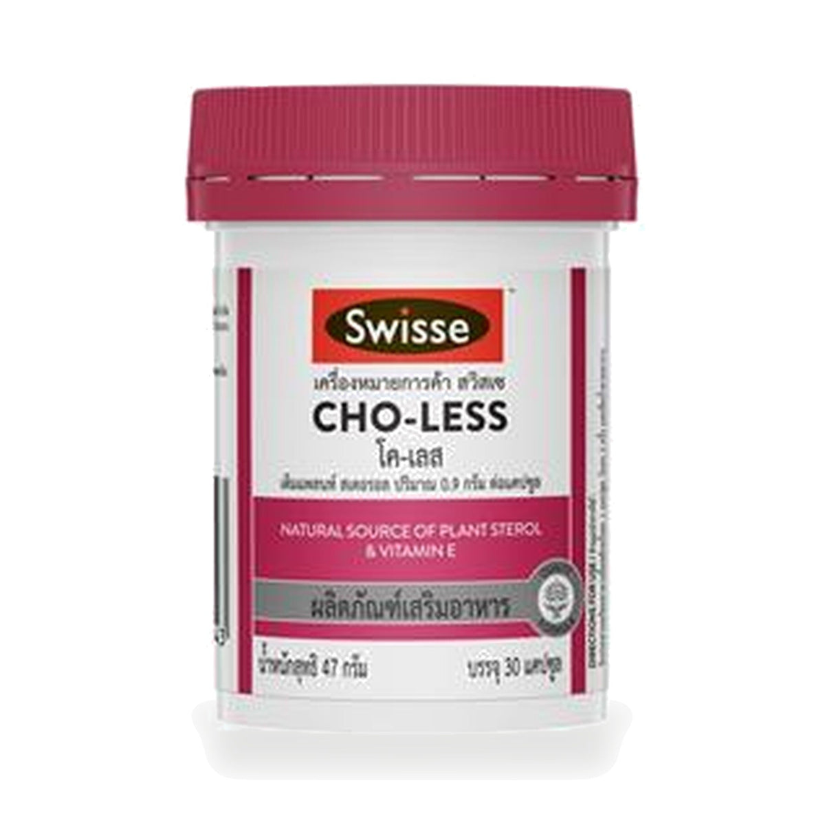 Swisse Cho-Less Plant Sterol Capsules 900mg ‚ 30 Capsules