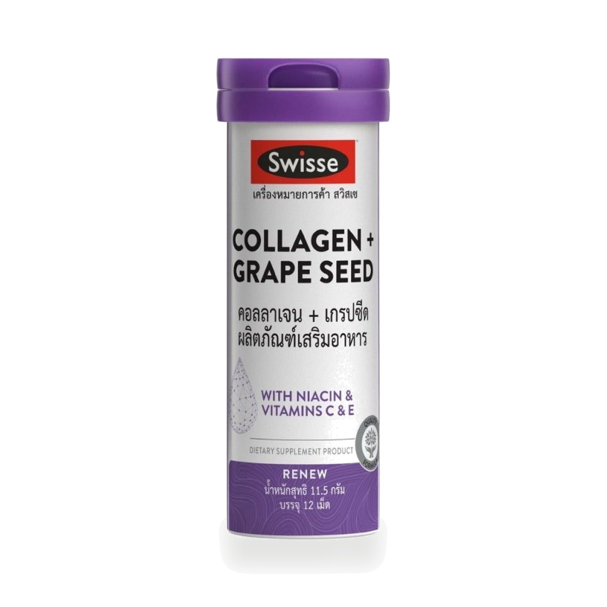 Swisse Collagen + Grape Seed Tablets ‚ 12 Tablets
