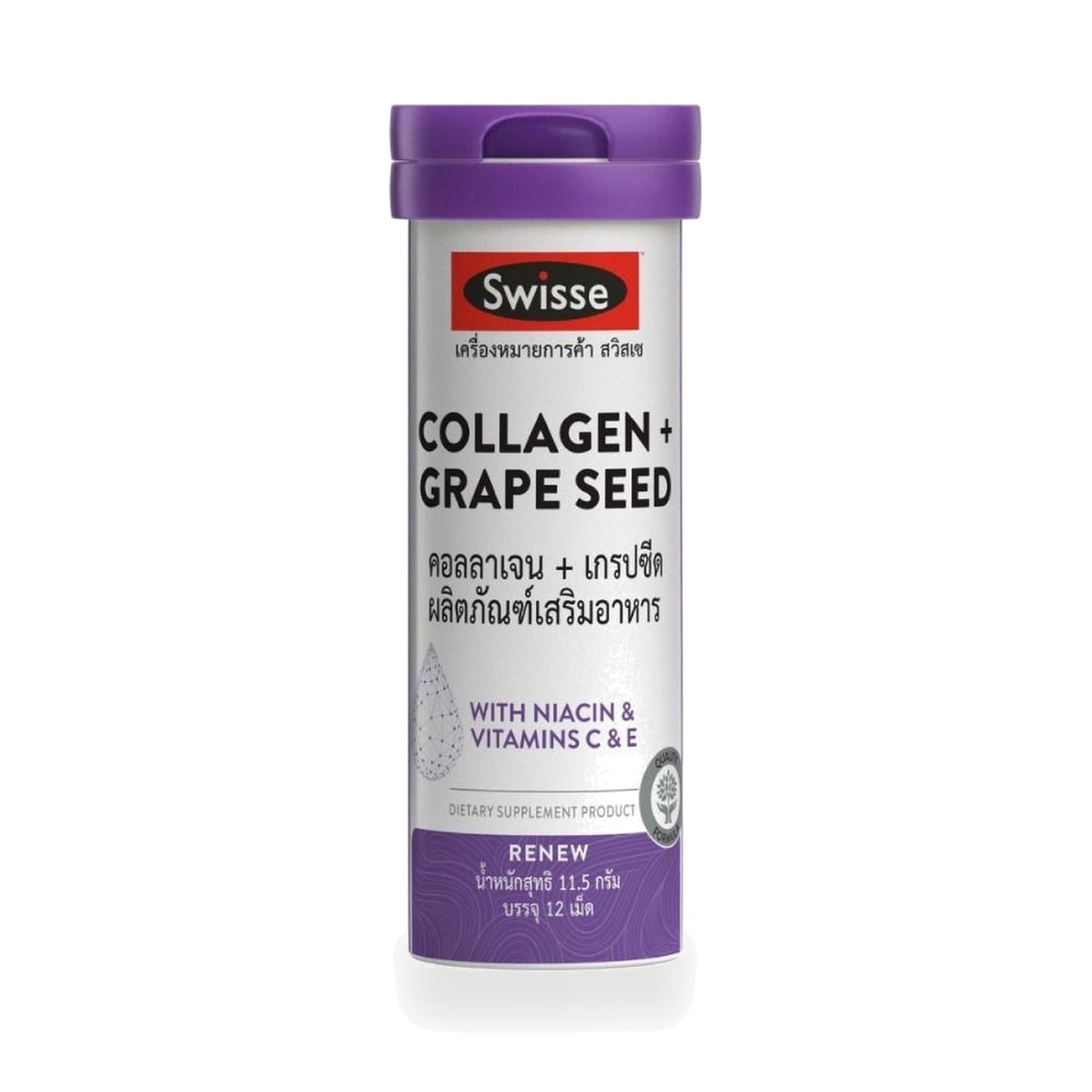 Swisse Collagen + Grape Seed Tablets ‚ 12 Tablets