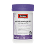 Swisse Collagen + Grape Seed Tablets ‚ 60 Tablets