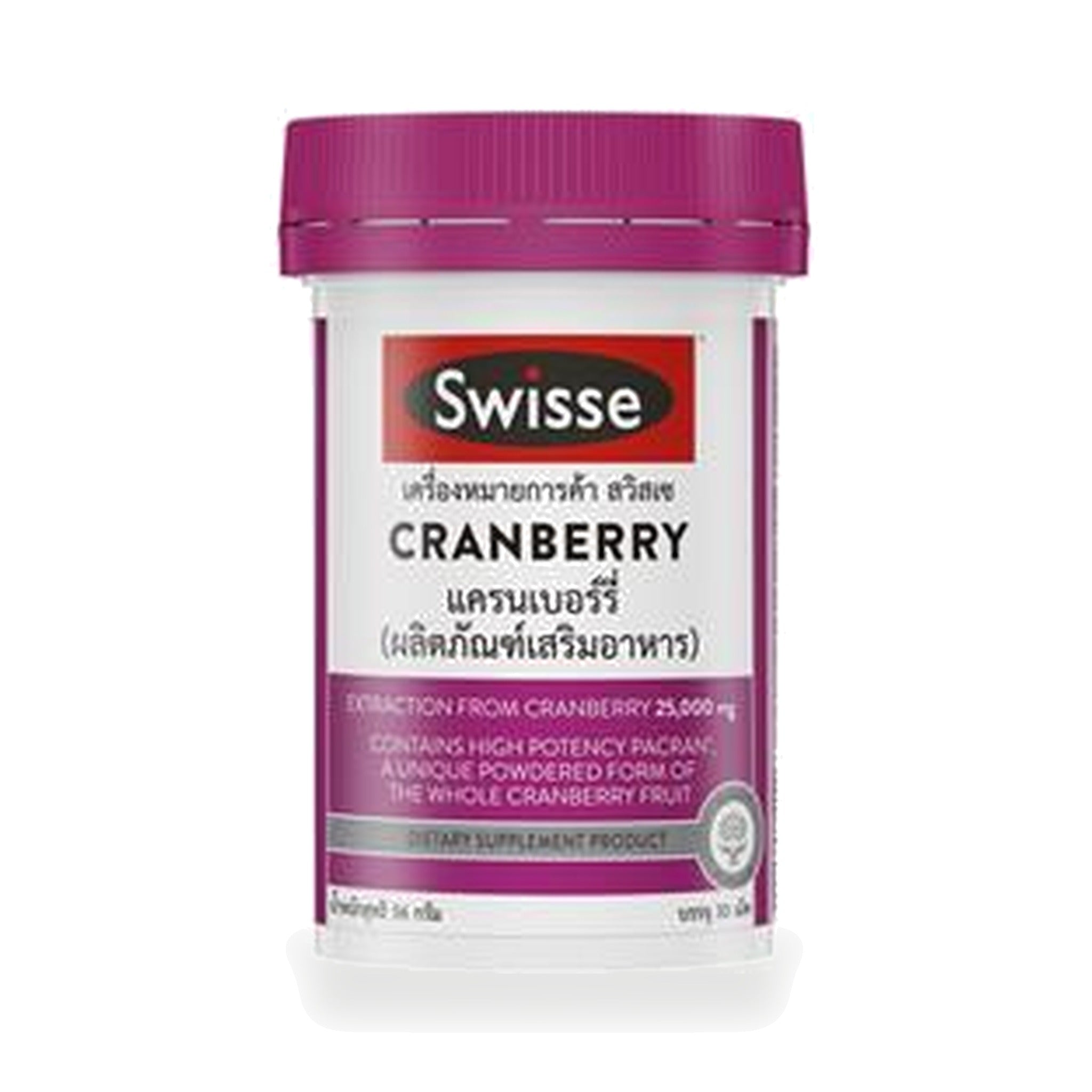 Swisse Cranberry Capsules ‚ 30 Capsules